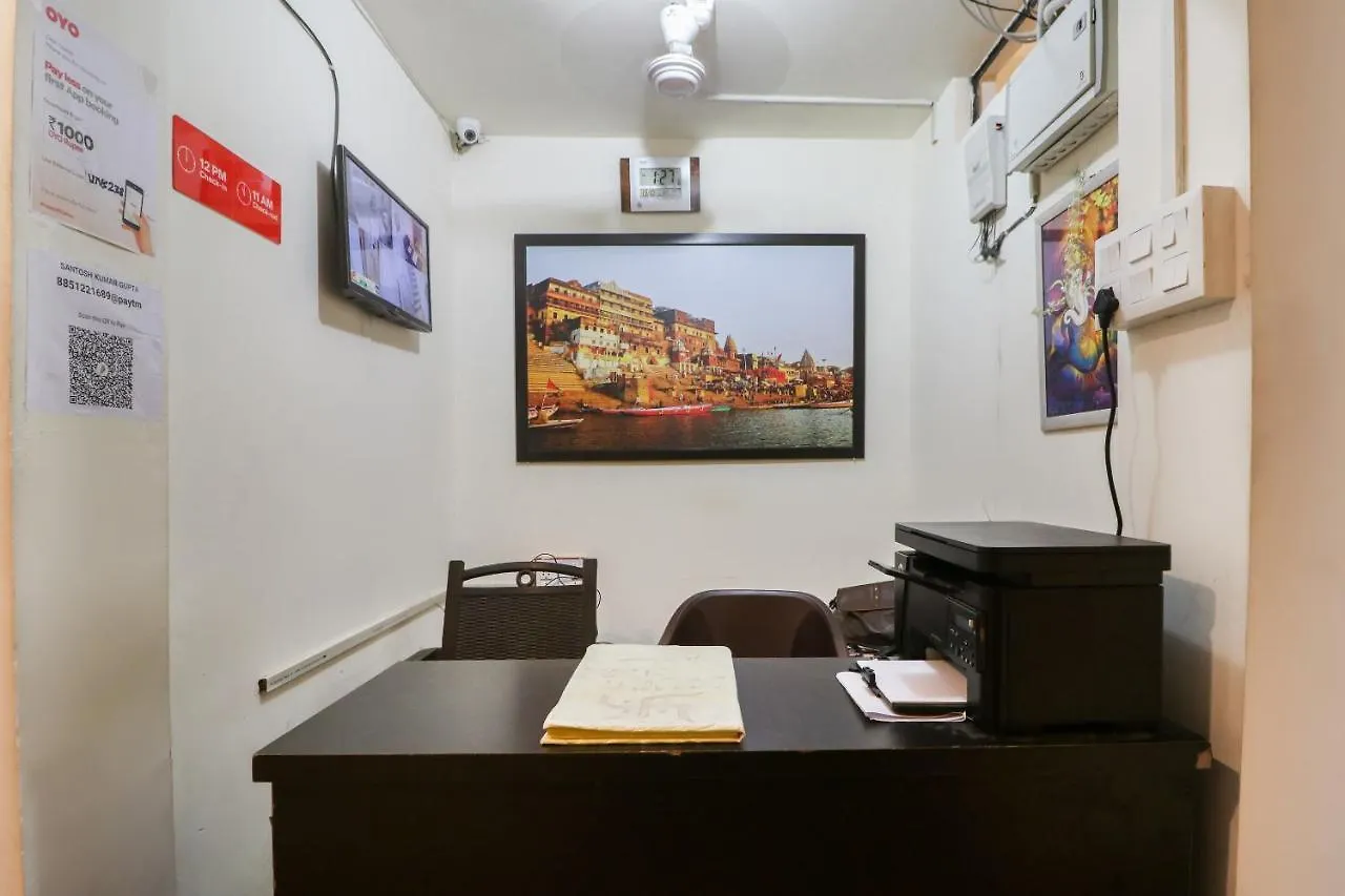 Oyo 37453 Mahi In Hotel Varanasi